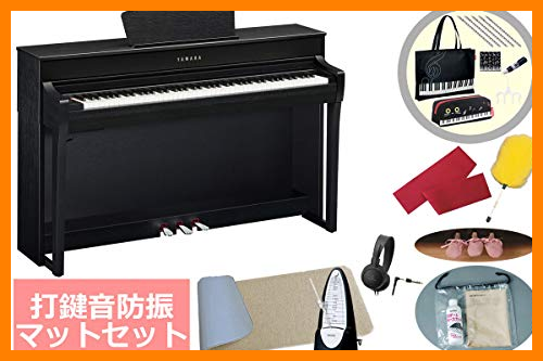 【 Mejor precio en oferta de 】✔️ Yamaha CLP-735 B Black - Piano digital